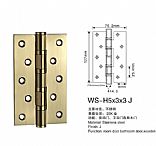 WS-H5x3x3 J
